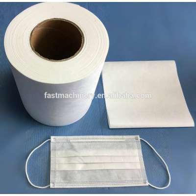 BFE 99 100% PP meltblown nonwoven fabric